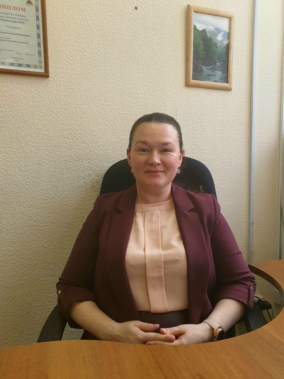 Сушкова Светлана Николаевна